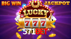 571bet App Interface